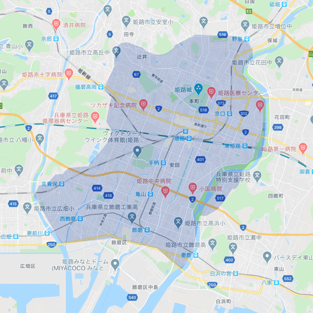 Uber Eats（ウーバーイーツ）姫路市のエリア