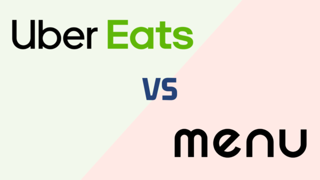Uber Eats(ウーバーイーツ)とmenu(メニュー)の違いを比較！おすすめは？